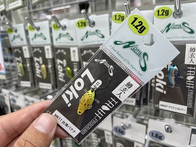 つり具の上州屋 - あなたのフィッシング＆アウトドアライフをサポート