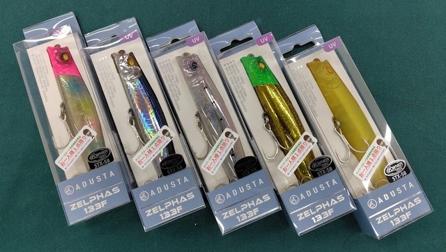 釣り屋よろず商店 つり具の上州屋 - あなたのフィッシング＆アウトドアライフをサポート