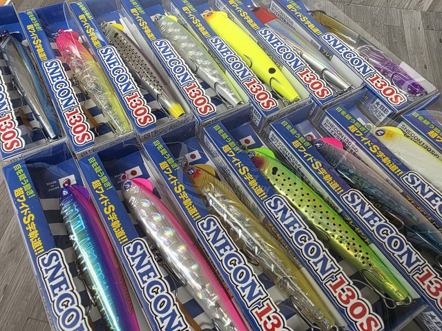 つり具の上州屋 - あなたのフィッシング＆アウトドアライフをサポート