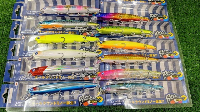 つり具の上州屋 - あなたのフィッシング＆アウトドアライフをサポート