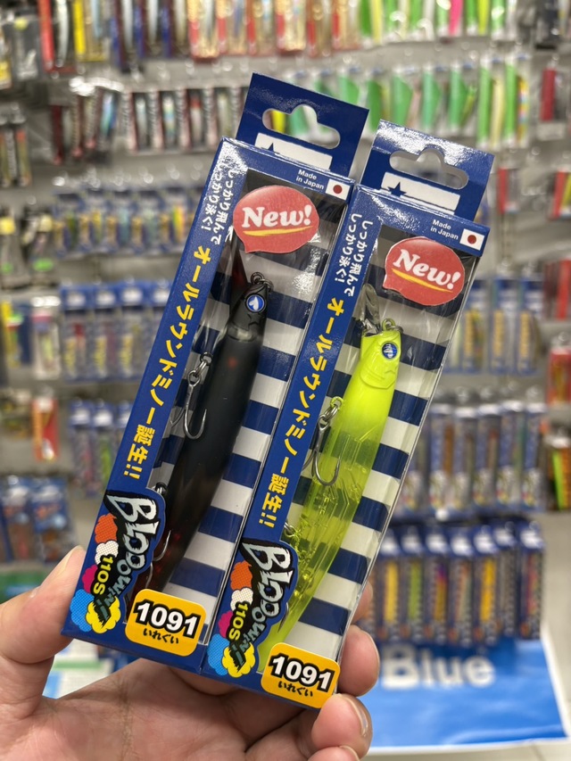 つり具の上州屋 - あなたのフィッシング＆アウトドアライフをサポート
