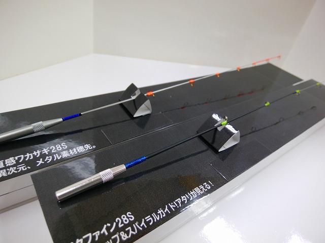 つり具の上州屋 - あなたのフィッシング＆アウトドアライフをサポート