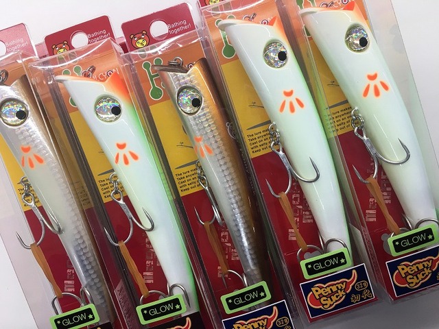 つり具の上州屋 - あなたのフィッシング＆アウトドアライフをサポート