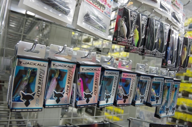つり具の上州屋 - あなたのフィッシング＆アウトドアライフをサポート