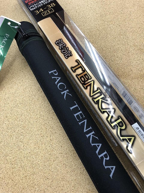 つり具の上州屋 - あなたのフィッシング＆アウトドアライフをサポート