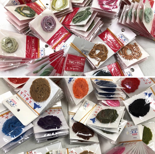 つり具の上州屋 - あなたのフィッシング＆アウトドアライフをサポート