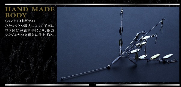 つり具の上州屋 - あなたのフィッシング＆アウトドアライフをサポート