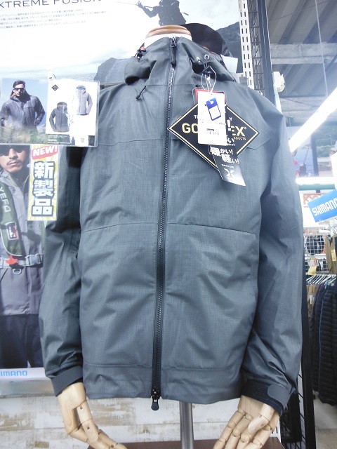 つり具の上州屋 - あなたのフィッシング＆アウトドアライフをサポート