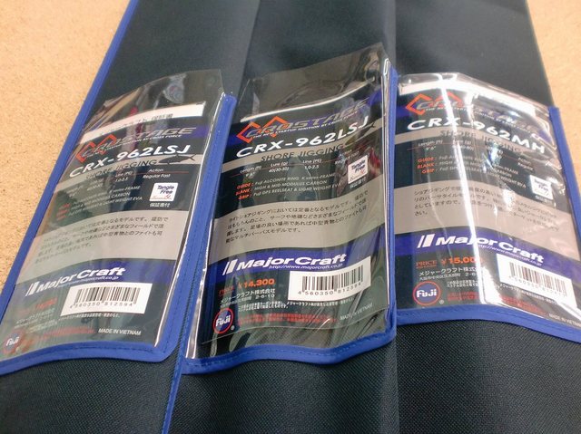 つり具の上州屋 - あなたのフィッシング＆アウトドアライフをサポート