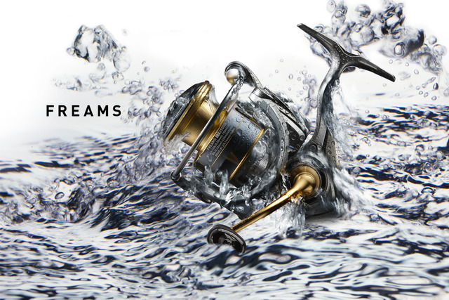 フリームス　セット つり具の上州屋 - あなたのフィッシング＆アウトドアライフをサポート