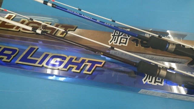 つり具の上州屋 - あなたのフィッシング＆アウトドアライフをサポート