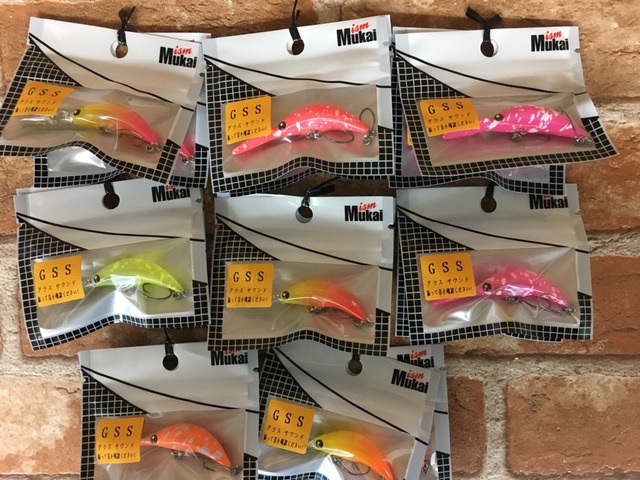 つり具の上州屋 - あなたのフィッシング＆アウトドアライフをサポート