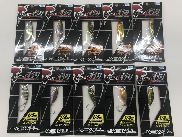 つり具の上州屋 - あなたのフィッシング＆アウトドアライフをサポート
