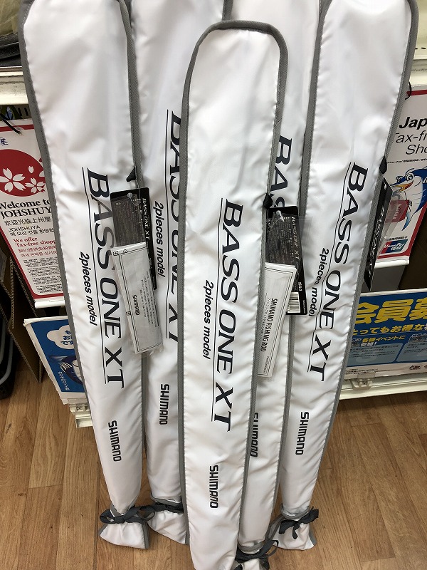 つり具の上州屋 - あなたのフィッシング＆アウトドアライフをサポート