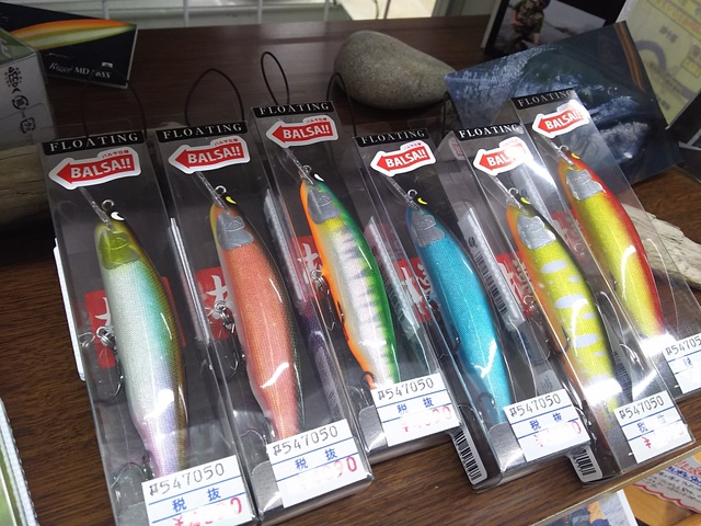 つり具の上州屋 - あなたのフィッシング＆アウトドアライフをサポート