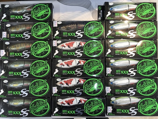 つり具の上州屋 - あなたのフィッシング＆アウトドアライフをサポート