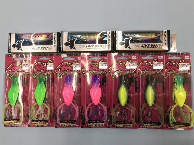 つり具の上州屋 - あなたのフィッシング＆アウトドアライフをサポート