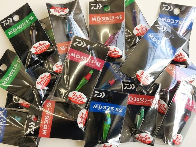 つり具の上州屋 - あなたのフィッシング＆アウトドアライフをサポート