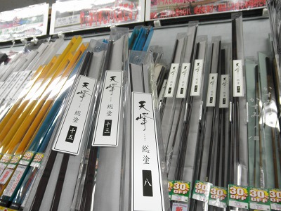 ダイワ　月光　12尺　美品 つり具の上州屋 - あなたのフィッシング＆アウトドアライフをサポート