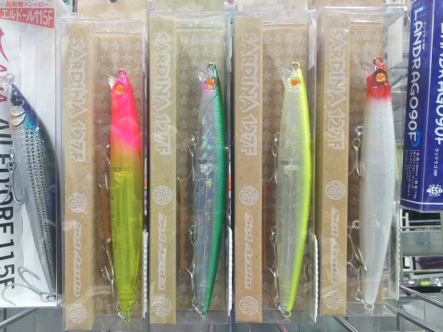つり具の上州屋 - あなたのフィッシング＆アウトドアライフをサポート