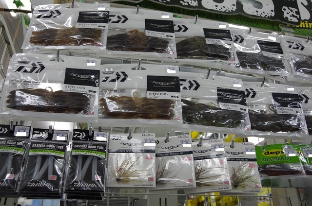つり具の上州屋 - あなたのフィッシング＆アウトドアライフをサポート