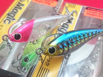 つり具の上州屋 - あなたのフィッシング＆アウトドアライフをサポート