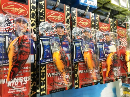 つり具の上州屋 - あなたのフィッシング＆アウトドアライフをサポート