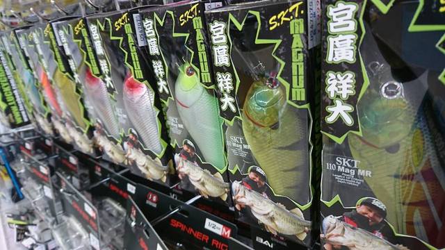 つり具の上州屋 - あなたのフィッシング＆アウトドアライフをサポート