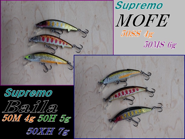 スプリーモ　ロンズ　ディノバ　ボーラス　モフィー　バイラ つり具の上州屋 - あなたのフィッシング＆アウトドアライフをサポート