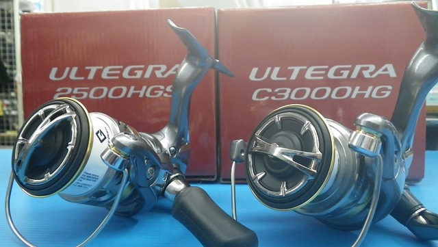 つり具の上州屋 - あなたのフィッシング＆アウトドアライフをサポート