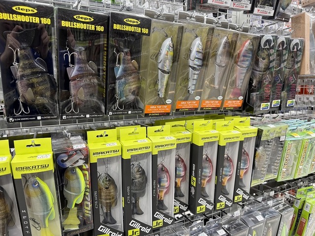 つり具の上州屋 - あなたのフィッシング＆アウトドアライフをサポート