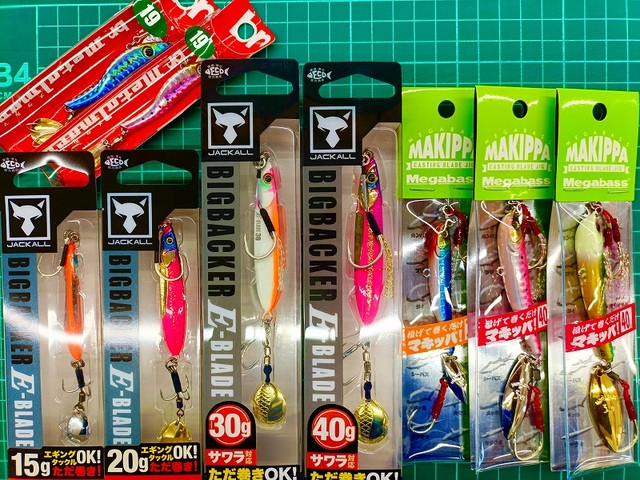 上海工芸　蘇州湖筆　碧浪　など　3セット つり具の上州屋 - あなたのフィッシング＆アウトドアライフをサポート